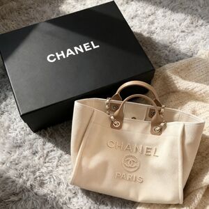 Chanel Deauville Medium Tote